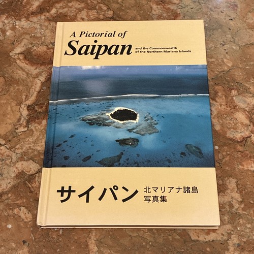 Book pictorial saipan - book,