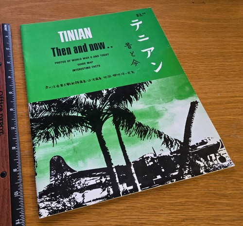 Tinian then and now - tinian, of